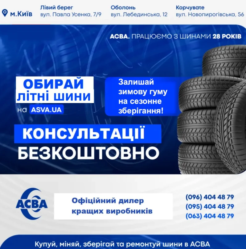 69eca145c74ea.webp